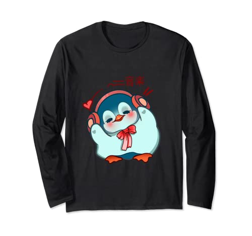 Pinguin, Japanischer Kawaii Kult, Mädchen, Junge, Kinder Langarmshirt Pinguin, Japanischer Kawaii Kult, Mädchen, Junge, Kinder Langarmshirt von Kids Designs by Content Design Studio