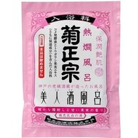 Kiku-Masamune Sake Brewing - Japanese Sake Bath Agent - Badezusatz Kiku-Masamune Sake Brewing - Japanese Sake Bath Agent - Badezusatz von Kiku-Masamune Sake Brewing