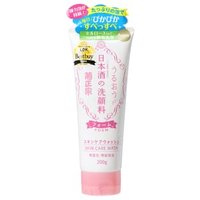 Kiku-Masamune Sake Brewing - Japanese Sake Skin Care Wash 200g Kiku-Masamune Sake Brewing - Japanese Sake Skin Care Wash 200g von Kiku-Masamune Sake Brewing
