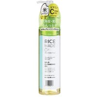 Kiku-Masamune Sake Brewing - Rice Made Plus Mild Cleansing Oil - Reinigungsöl Kiku-Masamune Sake Brewing - Rice Made Plus Mild Cleansing Oil - Reinigungsöl von Kiku-Masamune Sake Brewing