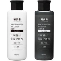 Kiku-Masamune Sake Brewing - Sake Moisturizing Lotion For Men Enrich - 150ml Kiku-Masamune Sake Brewing - Sake Moisturizing Lotion For Men Enrich - 150ml von Kiku-Masamune Sake Brewing