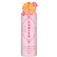 Kiku-Masamune Sake Brewing - Skin Care Emulsion Kiku-Masamune Sake Brewing - Skin Care Emulsion von Kiku-Masamune Sake Brewing