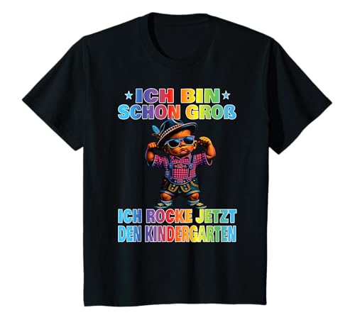 Kinder Kindergartenkind 2025 Kita Anfang Kindergarten Start Jungen T-Shirt von Kindergarten Kita Geschenk & T-Shirt Kinder