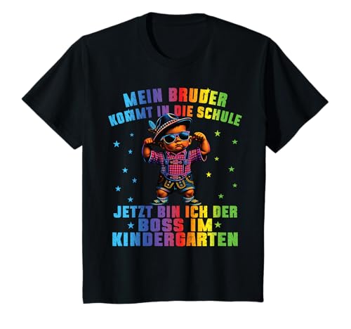 Kindergartenkind 2025 - Kita Start Anfang Jungs Lausbua T-Shirt von Kindergarten Kita Geschenk & T-Shirt Kinder