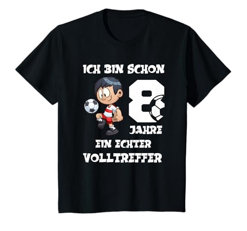 Jungen zum 8. Kindergeburtstag ich bin schon 8 Jahre Fußball T-Shirt Jungen zum 8. Kindergeburtstag ich bin schon 8 Jahre Fußball T-Shirt von Kindergeburtstag Geschenkideen Jungen und Mädchen