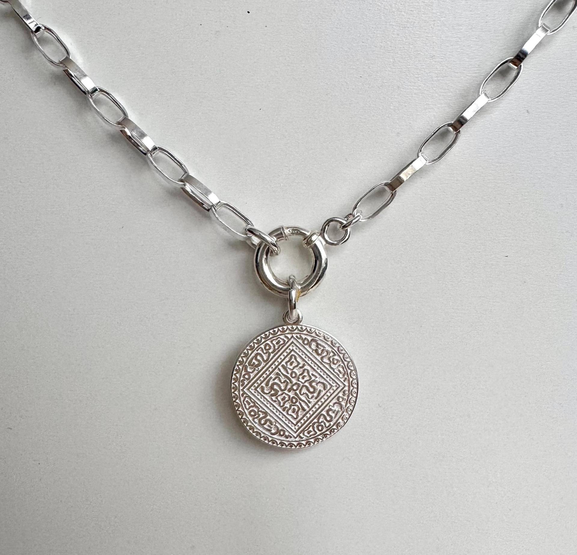 Gliederkette Mit Großem Münz Anhänger 925 Sterling Silber Gliederkette Mit Großem Münz Anhänger 925 Sterling Silber von KiraMiraJewelry