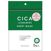 Kirei&co. - Cica + Ceramide Sheet Mask 5 pcs von Kirei&co.