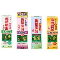 Kiribai - Fresh Leaf Toothpaste Tightening Feel - 100g von Kiribai