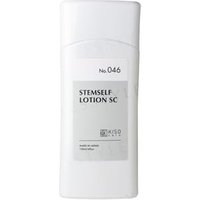 Kisocare - Stemself Human Stem Cell Lotion 5% 120ml Kisocare - Stemself Human Stem Cell Lotion 5% 120ml von Kisocare