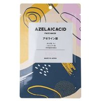 Kisocare - Face Mask Azelaic Acid - 1 pc Kisocare - Face Mask Azelaic Acid - 1 pc von Kisocare