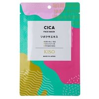 Kisocare - Face Mask CICA - 1 pc von Kisocare