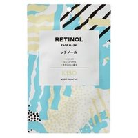 Kisocare - Face Mask Retinol - 1 pc Kisocare - Face Mask Retinol - 1 pc von Kisocare