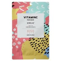 Kisocare - Face Mask Vitamin C - 1 pc Kisocare - Face Mask Vitamin C - 1 pc von Kisocare