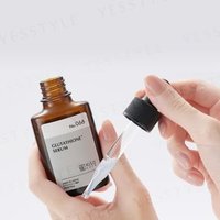 Kisocare - Glutathione Serum 30ml von Kisocare