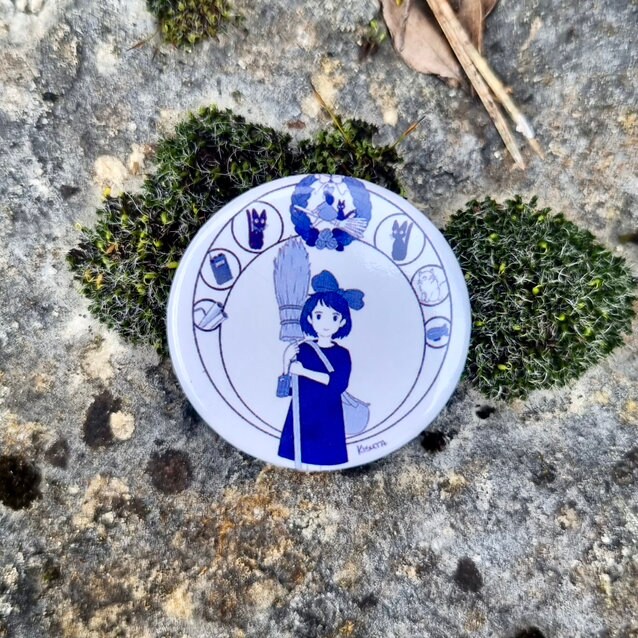 Kikis Lieferung - Button von Kisuta