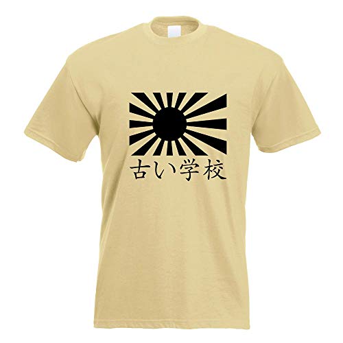 Kiwistar - T-Shirt - Khaki - Japan Oldschool Motiv Bedruckt Funshirt Design Print - mit Motiv Bedruckt - Funshirt Design - Sport - Freizeit - Herren - L von Kiwistar