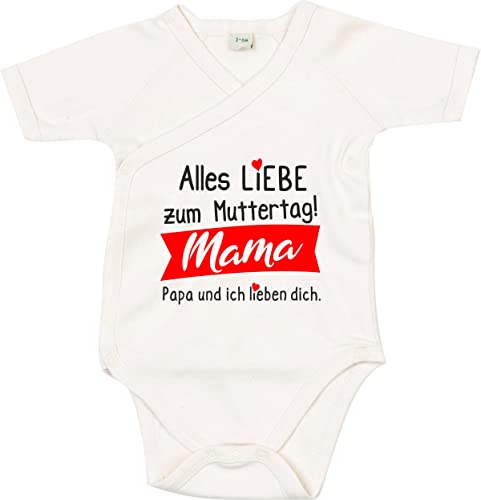 Kleckerliese Baby Body Wickelbody Junge Mädchen Kurzarm Alles Liebe zum Muttertag Mama Papa und ich lieben dich, Natural, 6-12 Monate von Kleckerliese
