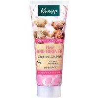 Kneipp Japan - Hand Cream Now And Forever 75ml von Kneipp Japan