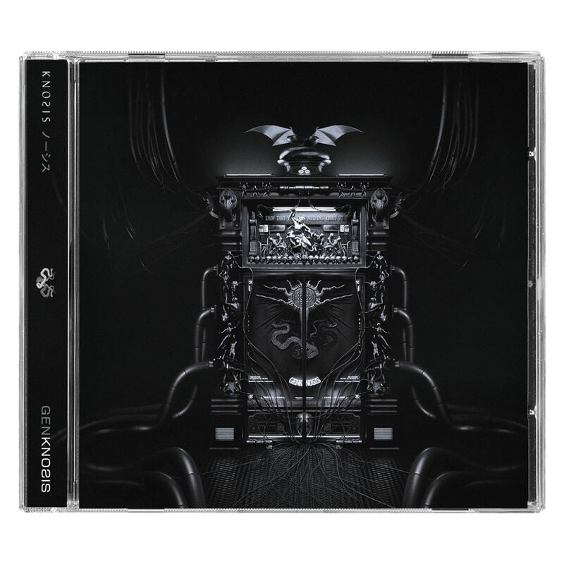 GENKNOSIS von Knosis - CD (Jewelcase) von Knosis