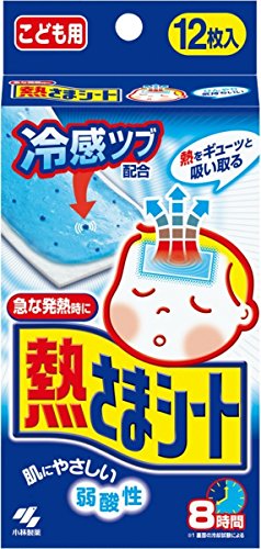 Kobayashi Pharmaceutical Cooling Gel Sheet 12 pieces For Kids (Green Tea Set) von Kobayashi Pharmaceutical