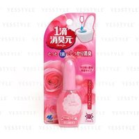 Kobayashi - 1 Drop of Deodorizer Toilettenduft Kobayashi - 1 Drop of Deodorizer Toilettenduft von Kobayashi