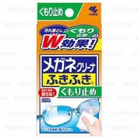 Kobayashi - Clearwipe Lens Cleaner Sheet Cloud Proof 20 pcs Kobayashi - Clearwipe Lens Cleaner Sheet Cloud Proof 20 pcs von Kobayashi