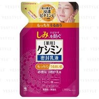 Kobayashi - Be Cura Anti-Spot Penetration Emulsion 115ml Refill Kobayashi - Be Cura Anti-Spot Penetration Emulsion 115ml Refill von Kobayashi