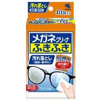 Kobayashi - Clearwipe Lens Cleaner Sheet 40 pcs von Kobayashi