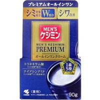 Kobayashi - Men's Keshimin Premium All in One Cream 90g von Kobayashi