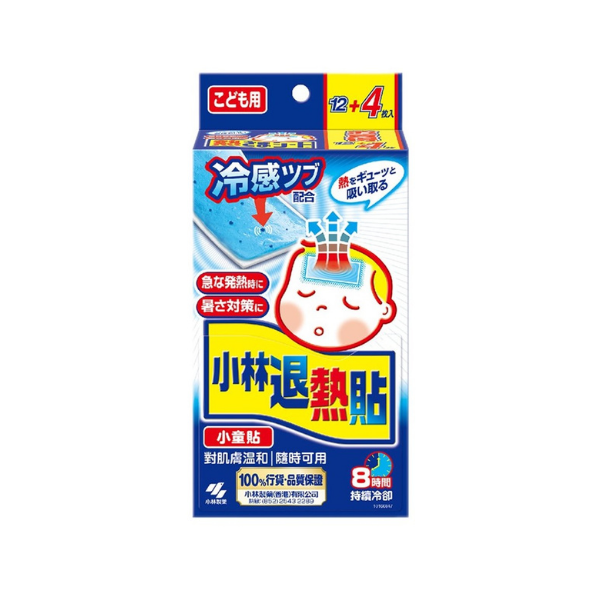 Kobayashi - NETSUSAMA Cooling Gel Patch Kid - 16stücke Kobayashi - NETSUSAMA Cooling Gel Patch Kid - 16stücke von Kobayashi