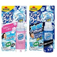 Kobayashi - Shirt Cool Spray Strong - 100ml von Kobayashi