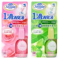Kobayashi - 1 Drop of Deodorizer Toilettenduft Kobayashi - 1 Drop of Deodorizer Toilettenduft von Kobayashi