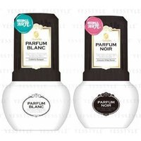 Shoshu Gen Room Air Freshener Parfum 400ml Noir von Kobayashi