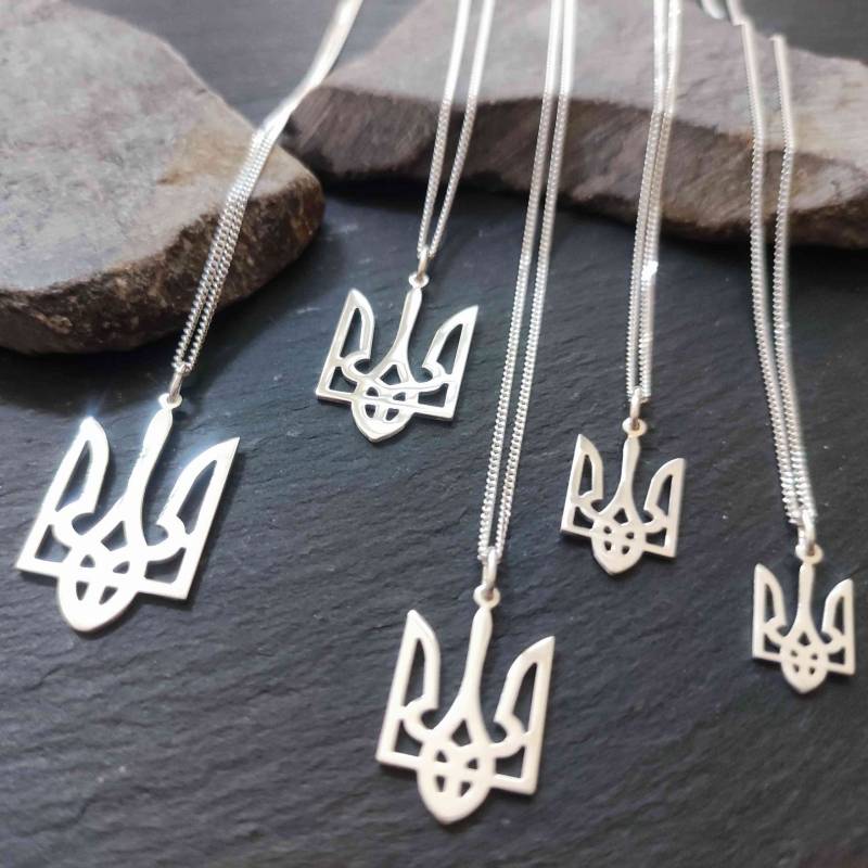 Wappen Der Ukraine Als Anhänger Mit Flachpanzerkette in 925Er Silber. Größe Und Länge Wählbar | Тризуб, Trysub von Koenigsprodukte