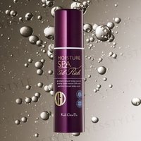 Koh Gen Do - All In One Moisture Gel Rich 100g von Koh Gen Do