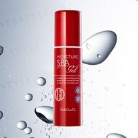 Koh Gen Do - All In One Moisture SPA Gel 100g von Koh Gen Do