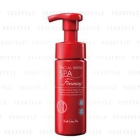 Koh Gen Do - Foaming Spa Facial Wash 150ml Koh Gen Do - Foaming Spa Facial Wash 150ml von Koh Gen Do