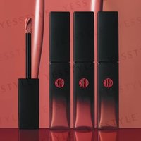 Koh Gen Do - Liquid Rouge Lasting Color Balm 04 Tangerine Orange Koh Gen Do - Liquid Rouge Lasting Color Balm 04 Tangerine Orange von Koh Gen Do
