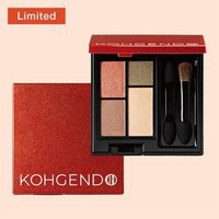 Koh Gen Do - Mineral 3D Eyeshadow 11 LY Sparkle - Limited Edition Koh Gen Do - Mineral 3D Eyeshadow 11 LY Sparkle - Limited Edition von Koh Gen Do