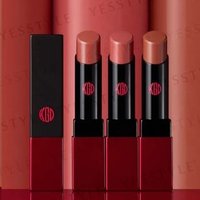 Koh Gen Do - Stick Rouge Glossy Color Balm 04 Tangerine Orange Koh Gen Do - Stick Rouge Glossy Color Balm 04 Tangerine Orange von Koh Gen Do