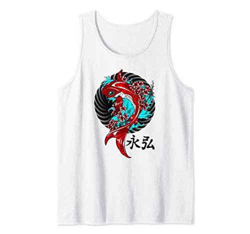 Koi Fish Art Gift Shirt for Men Tank Top Koi Fish Art Gift Shirt for Men Tank Top von Koi Fish Gifts