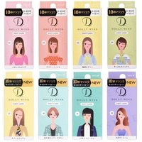 Koji - Dolly Wink Easy Lash 1 pair - 21 Healthy Brown von Koji