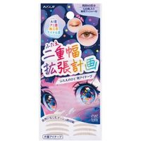 Koji - Eyetalk Double Eyelid Width Expansion Adjustment Eye Tape 120 pcs von Koji
