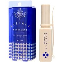 Koji - Eyetalk Excellent Double Eyelid Glue - Doppellidkleber von Koji