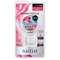 Koji - Nailist Enamel Solvent II 1 pc von Koji