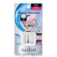 Koji - Nailist Fiber In Protection 1 pc von Koji