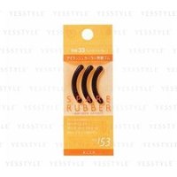 Koji - No.153 Spare Rubber Refill 3 pcs von Koji