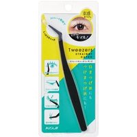 Koji - Straight Catch Tweezers 1 pc von Koji