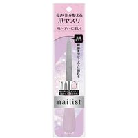 Koji - Nailist Nail File 1 pc von Koji