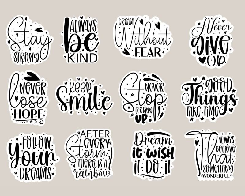 12 Bügelbilder, Schöne Sprüche Zum Aufbügeln, Sei Stark, Folge Deinen Träumen, Gib Niemals Auf, Motivation, Sku 5.000.057 von KokoHello